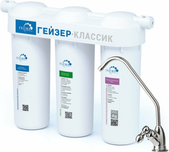 Фильтр Гейзер-Классик для жесткой воды 11044/3195