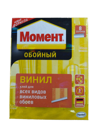 Клей обойный МОМЕНТ Винил, 250г. (728131)