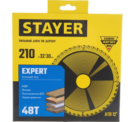 Диск пильный по дереву 210х32/30 48Т STAYER Expert (3682-210-32-48)