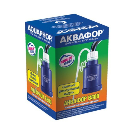 Сменный модуль Аквафор В300 бактерицидный (арт.156/244/114)