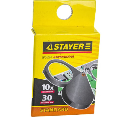 Лупа STAYER "STANDARD ", карманная складная, 10 кратное увиличение, диаметр линзы - 30 мм 40521-30