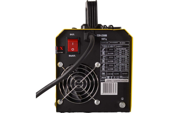 Сварочный полуавтомат САИПА-200 Eurolux 65/143