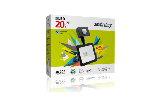 Прожектор светодиодный Smartbuy-20W 6500K IP65 FL Sensor
