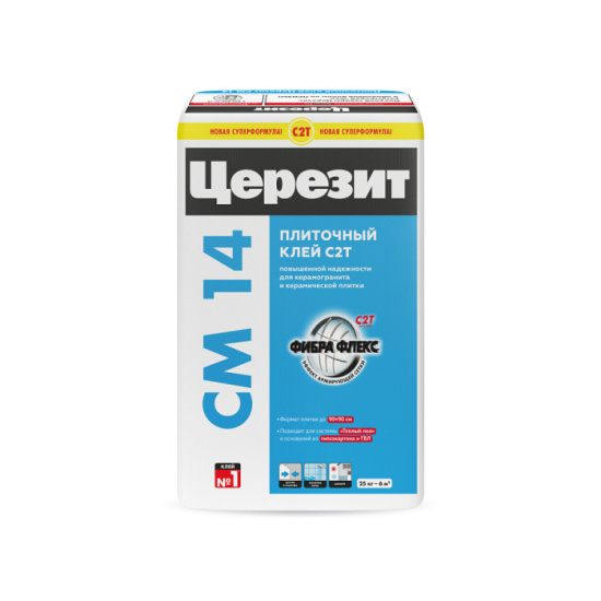 Клей д/плитки EXTRA CEREZIT 5кг CM 14