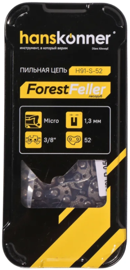 Цепь 3/8-1.3-52 зв. получизель Н91-S-52 Hanskonner