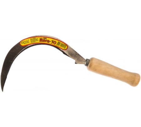 Серп 190 мм с зубцом "Жнец-30" 39836