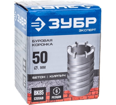 Коронка по бетону ЗУБР 50х70мм М22 6Т 29180-50