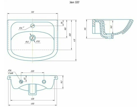Умывальник Домино Уют 500