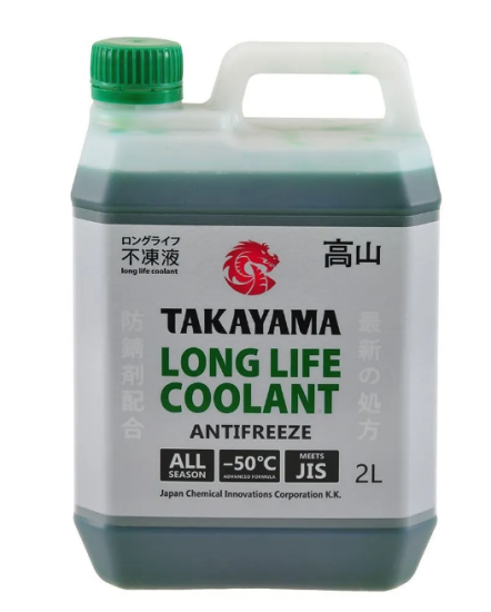 Антифриз TAKAYAMA -50С 2л 77462