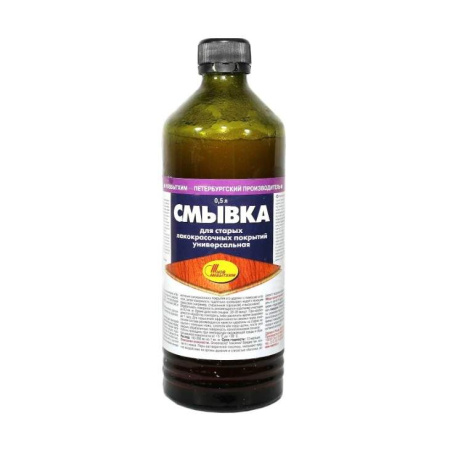 Смывка краски 0,5л Петрохим