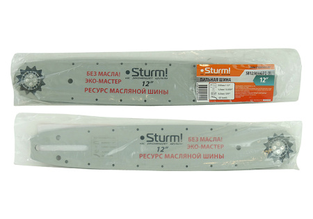 Шина 12" паз 1,3мм 3/8" 45зв. Sturm SB1250380PO-OL