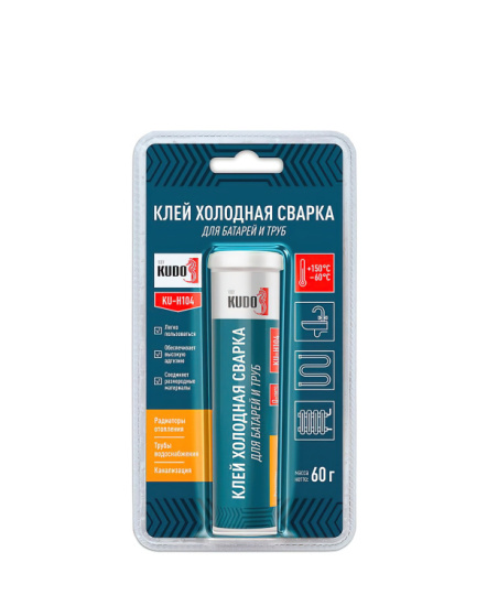 Холодная сварка для ремонта батарей и труб 60г KU-H104