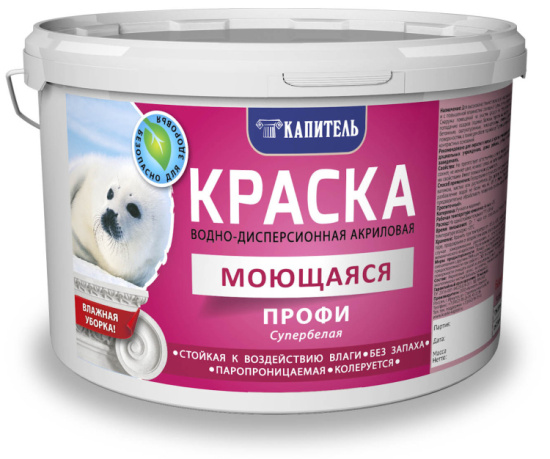 Краска ВД моющаяся супербелая 14кг Капитель (20506)