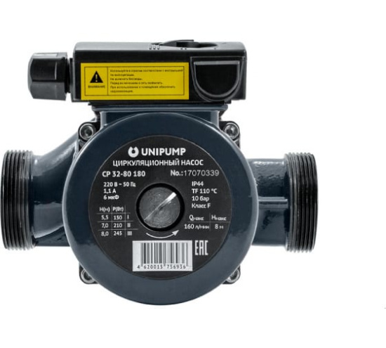 Насос циркуляционный Unipump CP 32-80 180