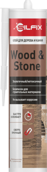 Жидкие гвозди SilFix Wood&Stone для дерева и камня 290мл белый