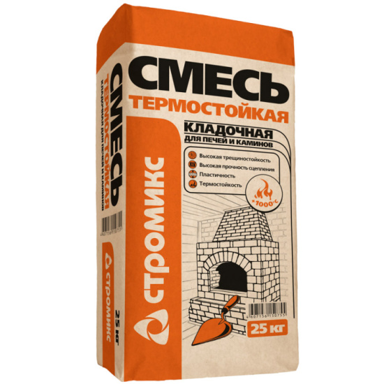 Смесь кладочная термостойкая "Стромикс"  25кг