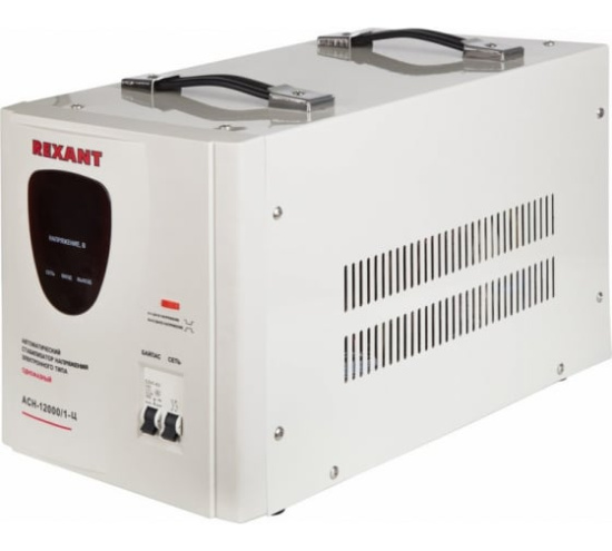 Стабилизатор напряжения REXANT АСН-12000/1-Ц