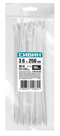 Хомут нейлоновый 3,6 х 250 мм (100 шт/упак) СИБИН 3786-36-250