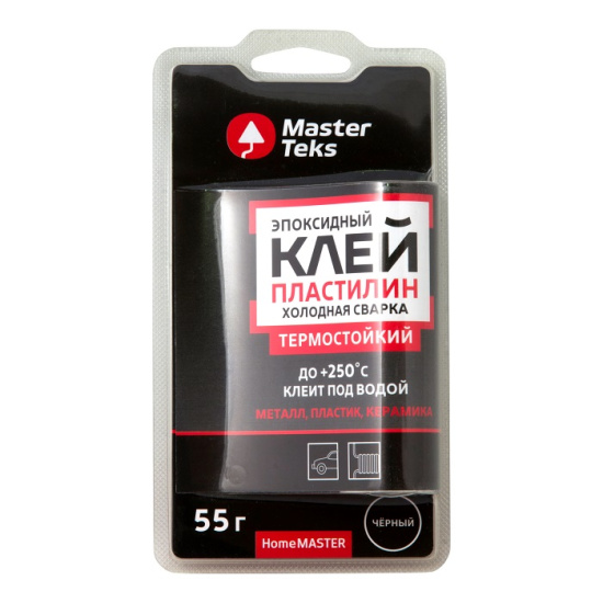 Холодная сварка клей-пластилин эпоксид.MasterTeks HomeMaster 55гр термостойкий черный 3193