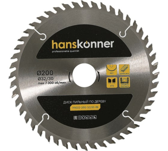 Диск пильный по дереву 200х32/30мм 48 зуба Н9022-200-32/30-48 Hanskonner