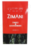 Шина ZimAni 20" .3/8" 1.6 мм72 DL