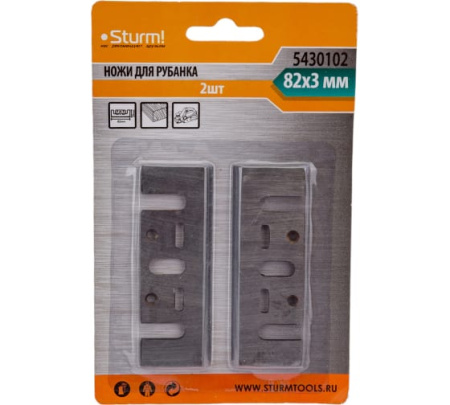 Ножи для рубанка Sturm! 82х28х3мм, перетачиваемые 5430102