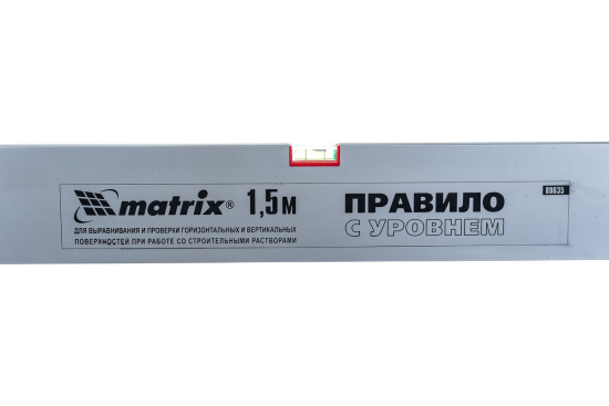 Правило алюминиевое с уровнем L-1,5 м 2 ручки//Matrix 89635