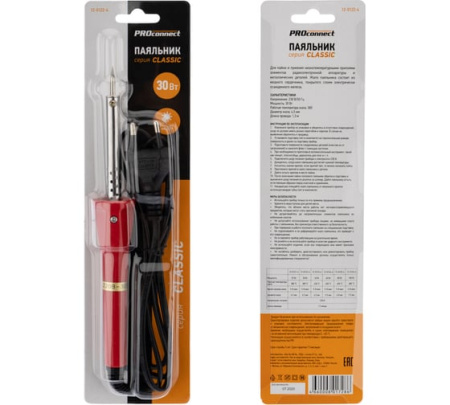 Паяльник PROconnect 30Bт 230В серия "Classic 12-0122-4