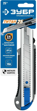 Нож 25мм с автостопом Титан-25 ЗУБР 09180