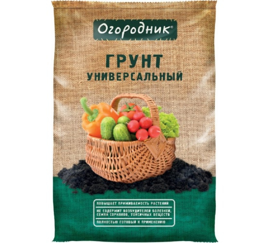 Грунт Огородник универсальный 22//Фаско (47281)