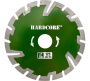 Диск алмазный ГЛУБОКОРЕЗ 125*2,2*8/14/25*22,23 бетон Hardcore 185125