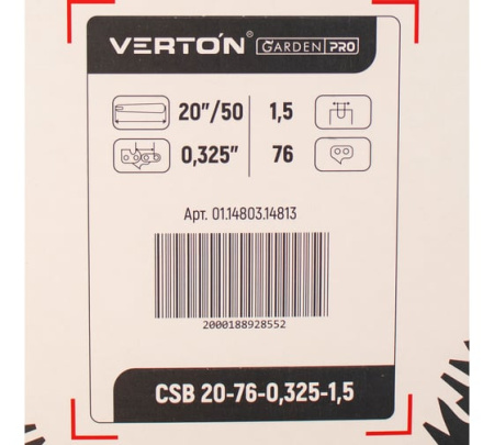 Шина VERTON CSB 20-76-0,325-1,5