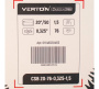 Шина VERTON CSB 20-76-0,325-1,5
