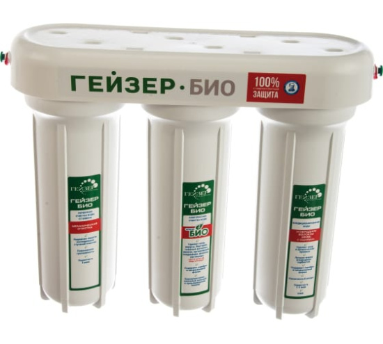 Фильтр Гейзер 3 БИО 321 (для жесткой воды) 3193/11040