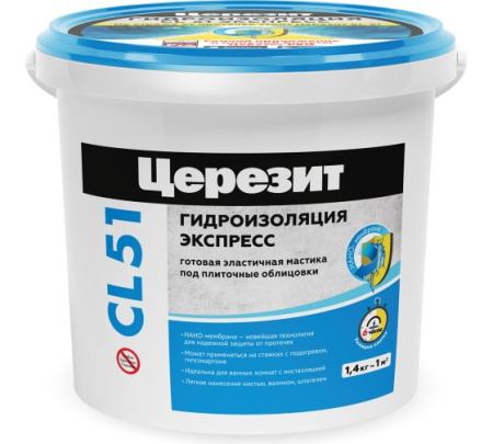 Полимерная гидроизоляция эластичная CL51/5