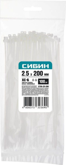 Хомут нейлоновый 2,5 х 200 мм (100 шт/упак) СИБИН 3786-25-200
