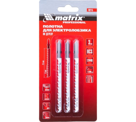 Полотна для электролобзика по дереву, 3шт. 75х4мм Matrix pro 78215