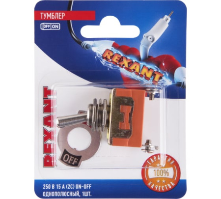 Тумблер 250V 15A ON-OFF (KN-101) 06-0324-A