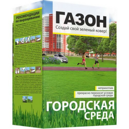 Трава газонная "Городская среда" 1кг 23846
