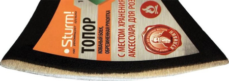 Топор 800 гр, обрезиненная рукоятка, с зажигалкой Sturm! 1015-13-FB0800