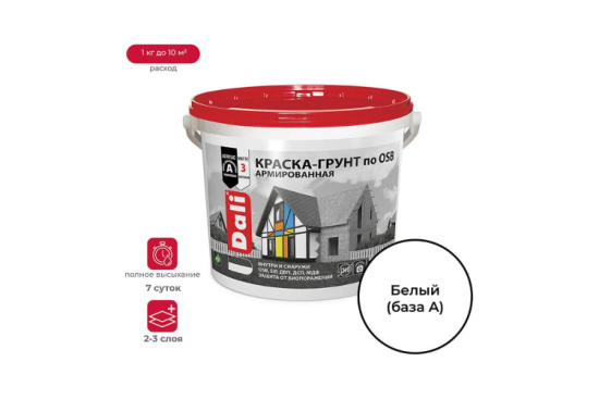 Краска-грунт по OSB армированная DALI Рогнеда 6кг.