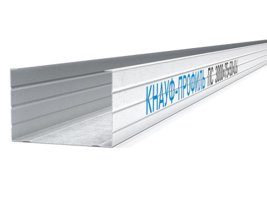 Профиль ПС-4 (75х50) 3м KNAUF штучный