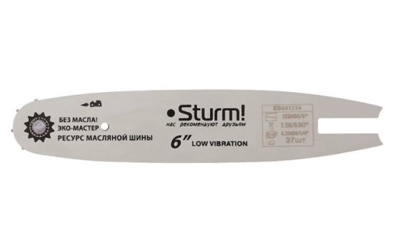 Шина пильная Sturm! SB061114 6"паз 1,1мм 1/4" 37зв. для CSC1804