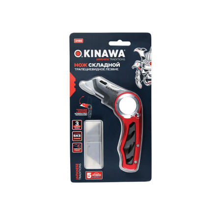 Нож складной OKINAWA лезвие SK5 2480
