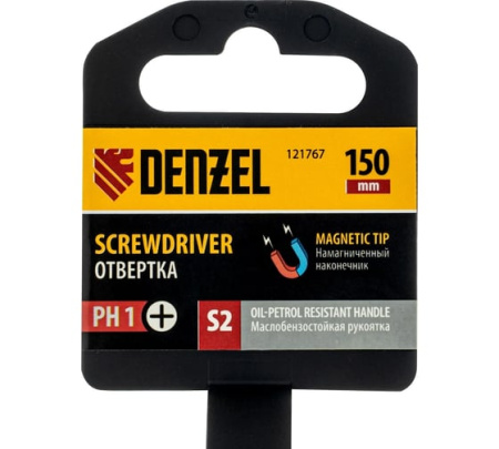 Отвертка, PH1х150 мм, S2, 3к рукоятка// Denzel 121767