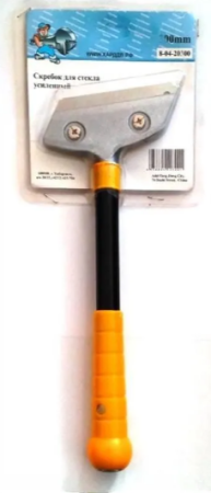 Скребок для стекла усиленный 300мм 80420300