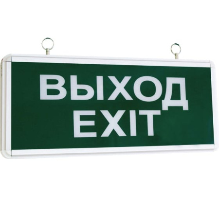 Светильник светодиодный аварийный ССА1-01,1,5ч, односторон. ВЫХОД-EXIT 36588