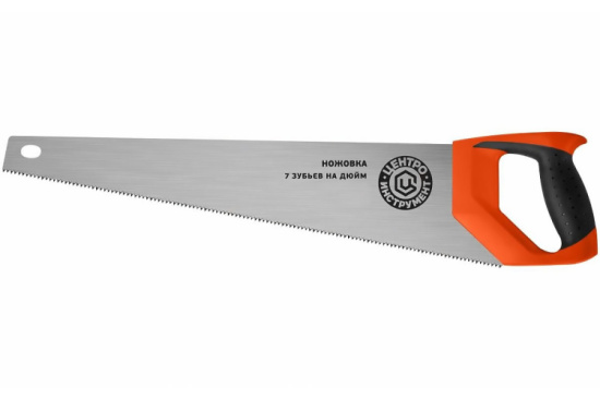 Ножовка по дереву 550мм ЦИ1737-22