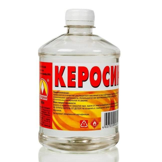 Керосин 0,5л/0,4кг Вершина