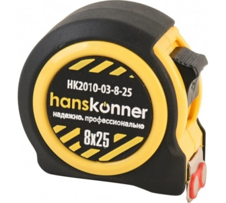 Рулетка Hanskonner 8х25, магнит HK2010-03-8-25